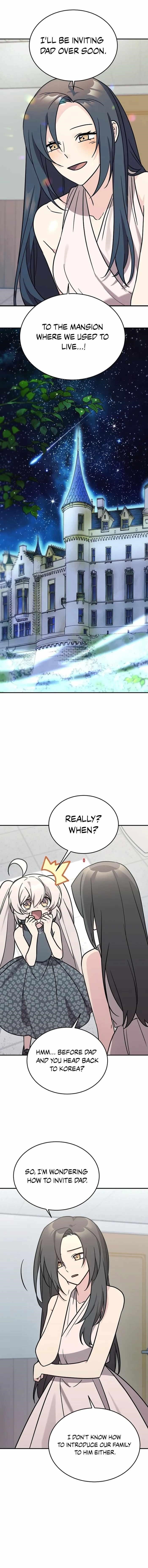 My Daughter is a Dragon! - Chapter 92 Page 1