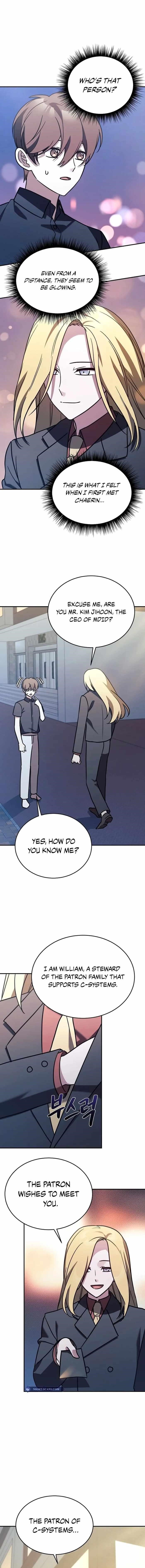 My Daughter is a Dragon! - Chapter 92 Page 5