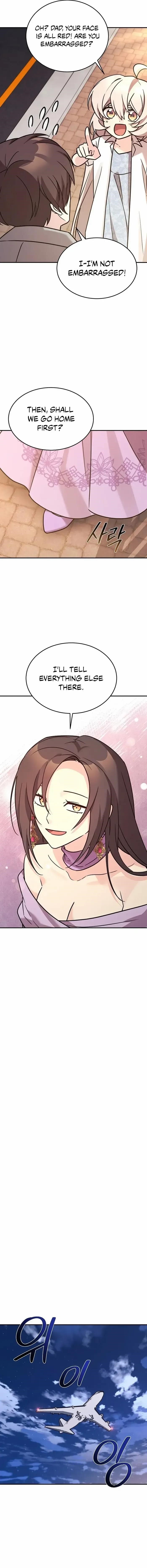 My Daughter is a Dragon! - Chapter 93 Page 3