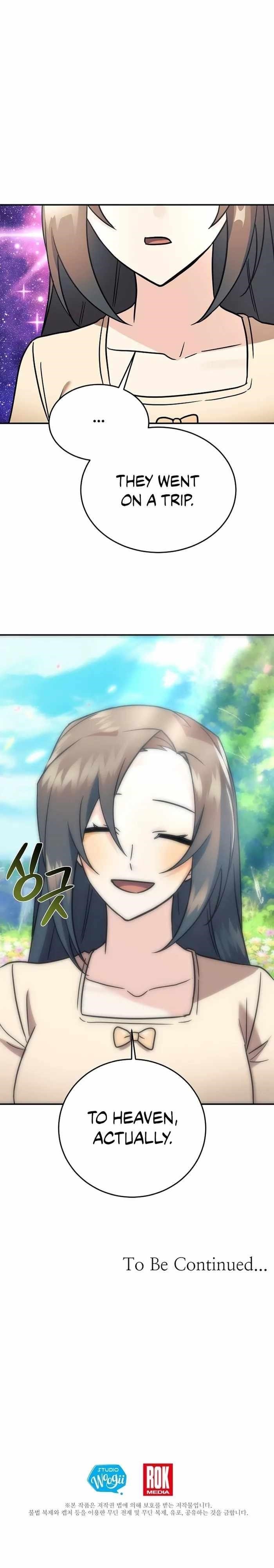 My Daughter is a Dragon! - Chapter 94 Page 14