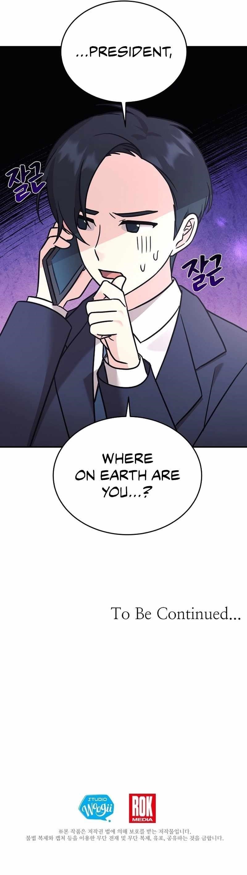 My Daughter is a Dragon! - Chapter 95 Page 15