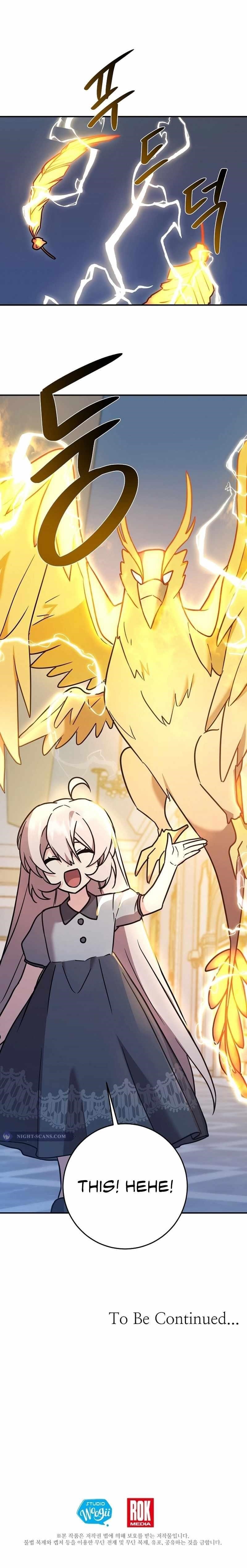 My Daughter is a Dragon! - Chapter 96 Page 15