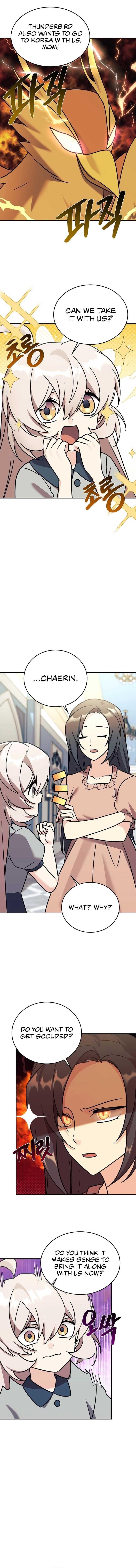 My Daughter is a Dragon! - Chapter 97 Page 1