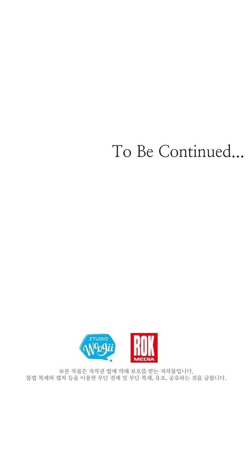 My Daughter is a Dragon! - Chapter 97 Page 14