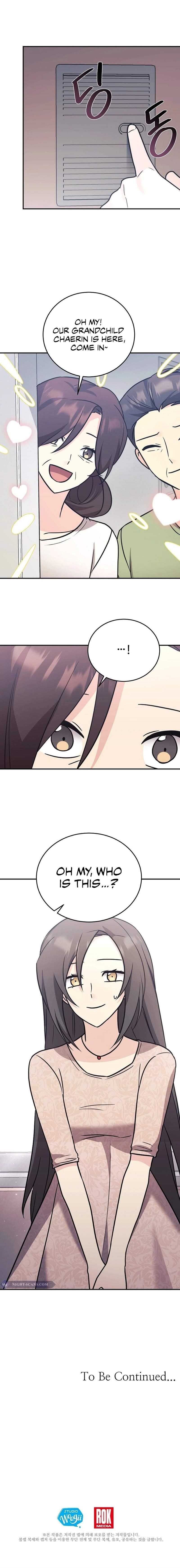 My Daughter is a Dragon! - Chapter 98 Page 13