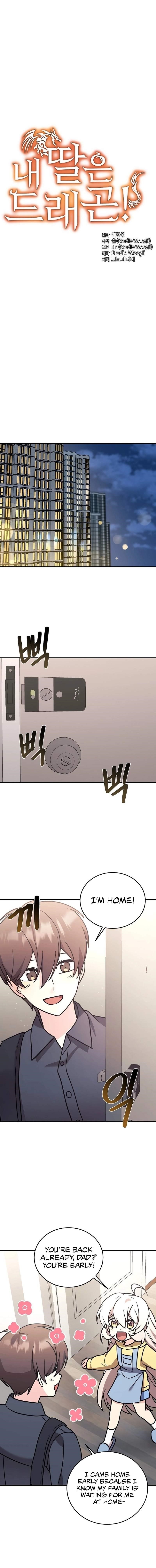 My Daughter is a Dragon! - Chapter 98 Page 2