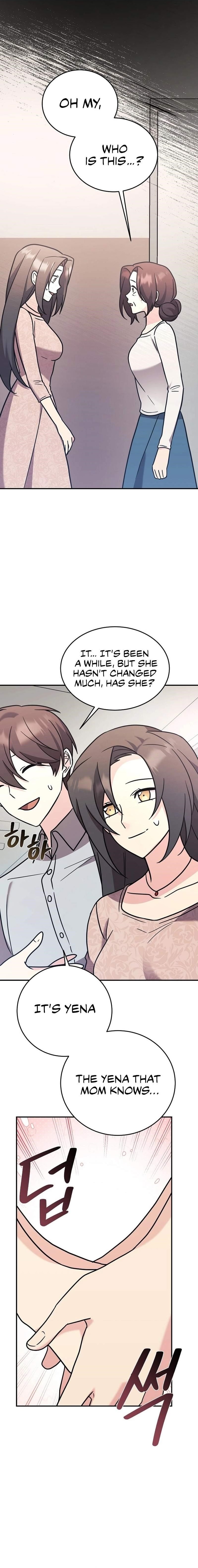 My Daughter is a Dragon! - Chapter 99 Page 1