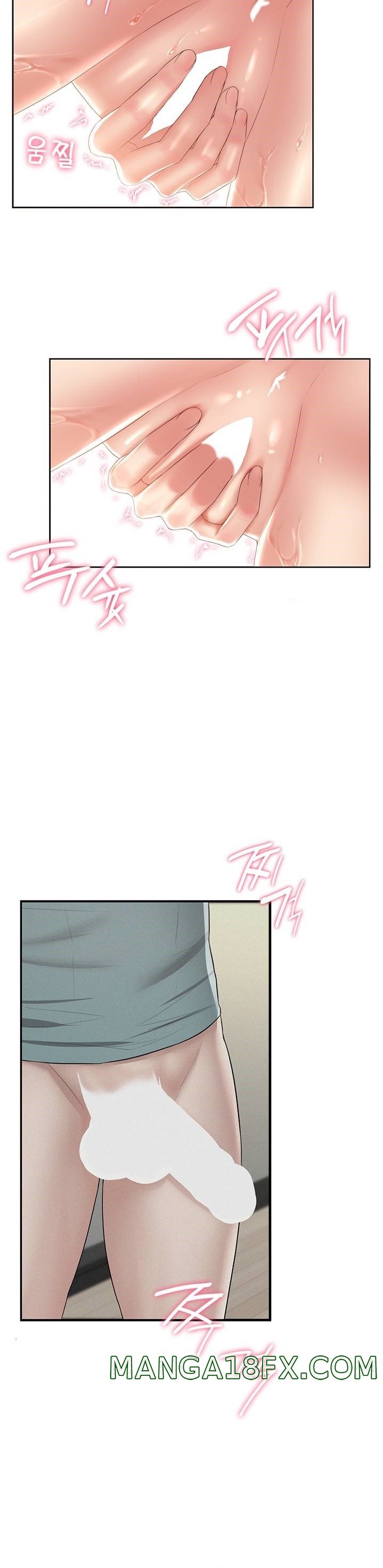 Stay at Home Raw - Chapter 4 Page 6