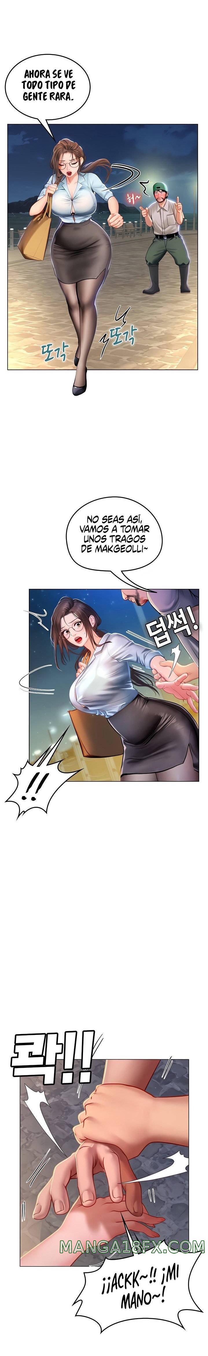 Intern Haenyeo Raw - Chapter 14 Page 1
