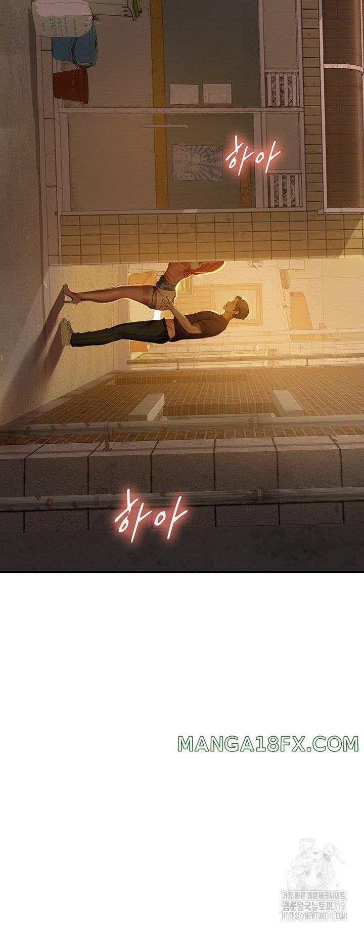 Intern Haenyeo Raw - Chapter 73 Page 38