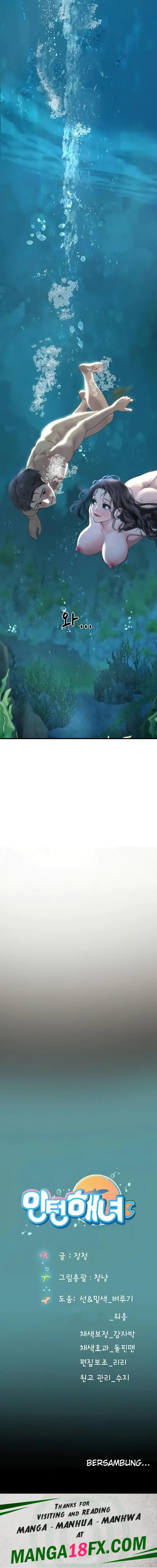 Intern Haenyeo Raw - Chapter 79 Page 16