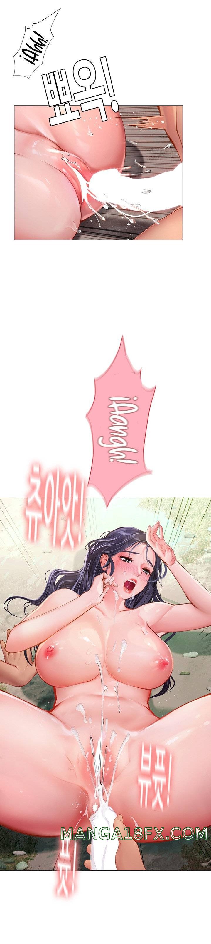Intern Haenyeo Raw - Chapter 8 Page 29