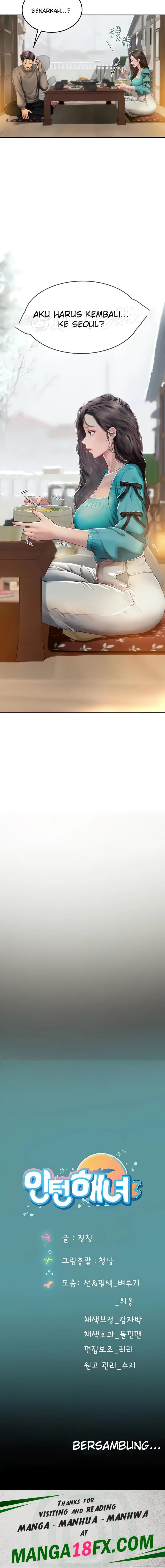 Intern Haenyeo Raw - Chapter 84 Page 19