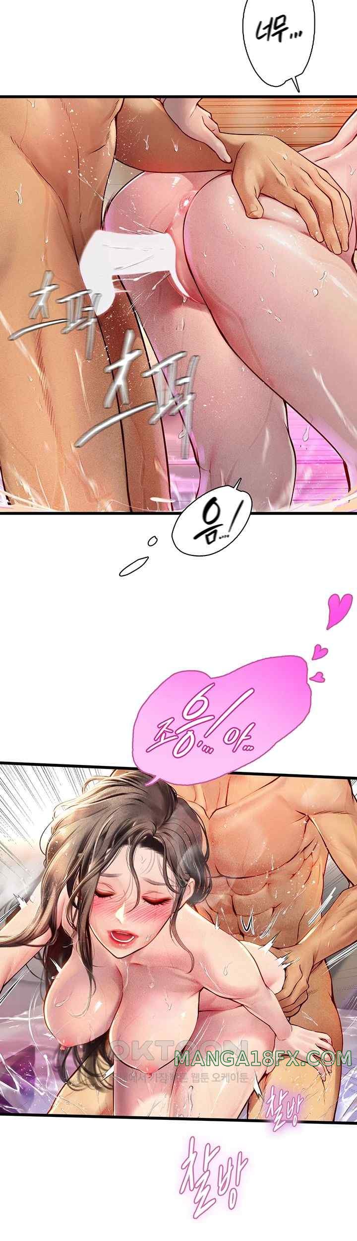 Intern Haenyeo Raw - Chapter 92 Page 26