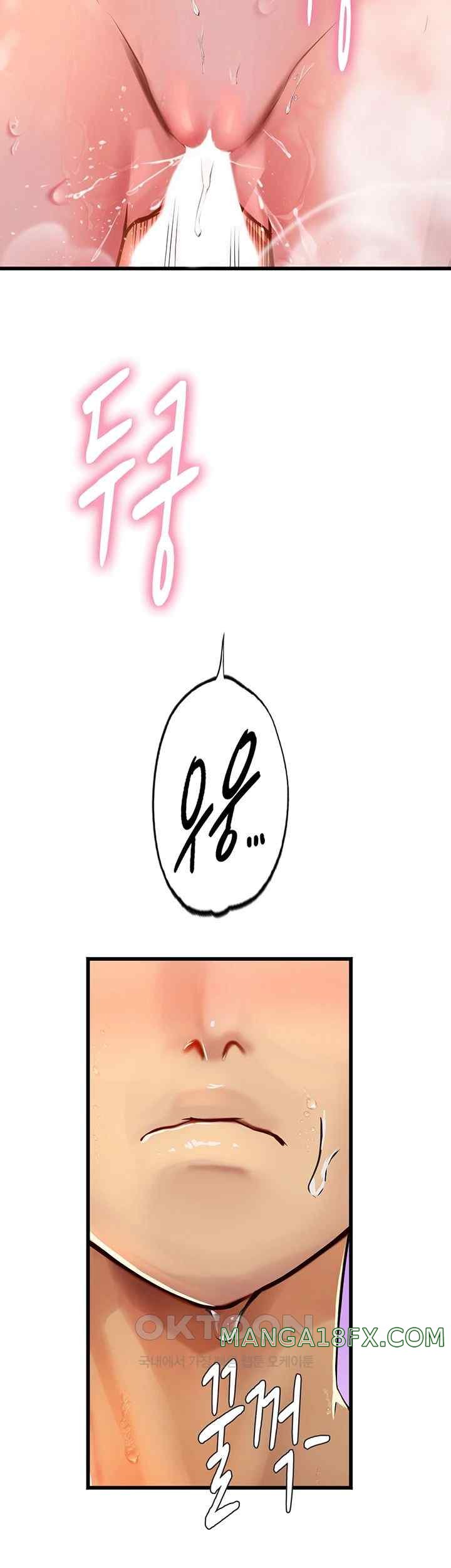 Intern Haenyeo Raw - Chapter 92 Page 40