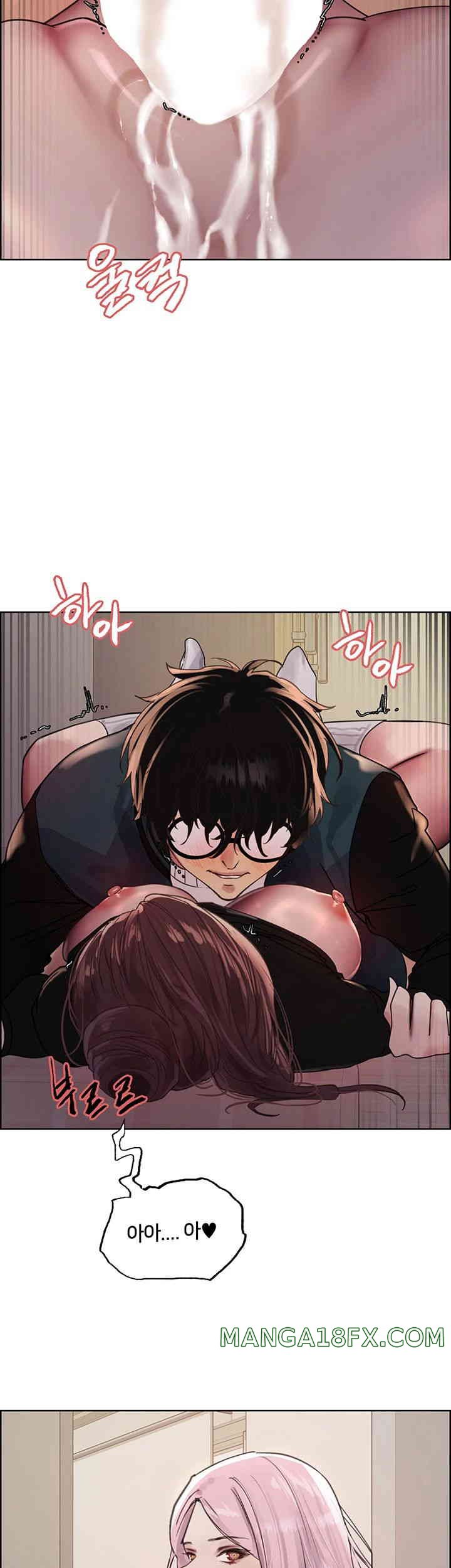 Sex Stopwatch Raw - Chapter 100 Page 3