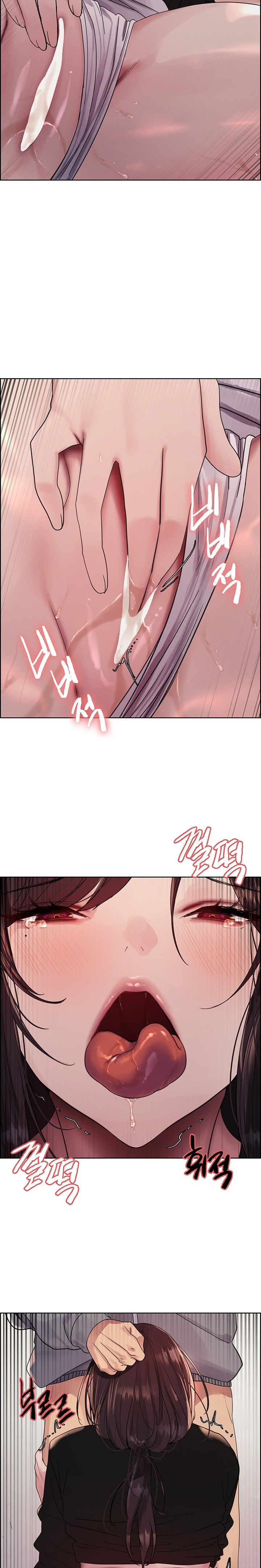 Sex Stopwatch Raw - Chapter 121 Page 20