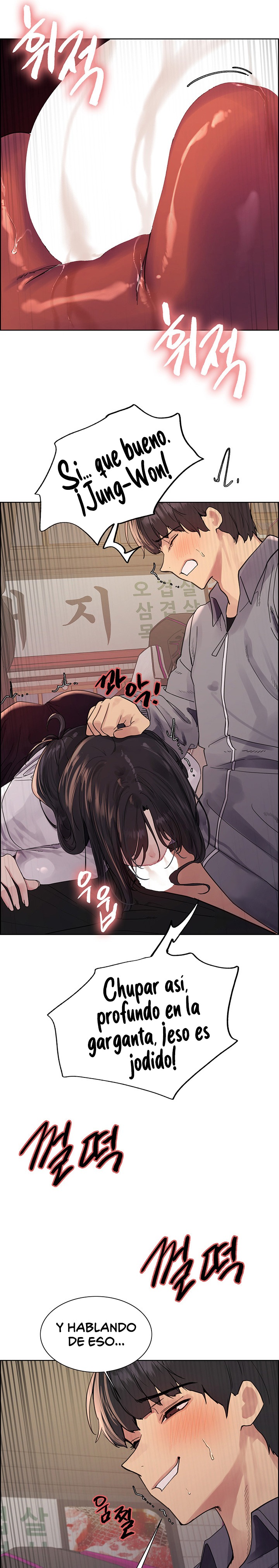 Sex Stopwatch Raw - Chapter 124 Page 14