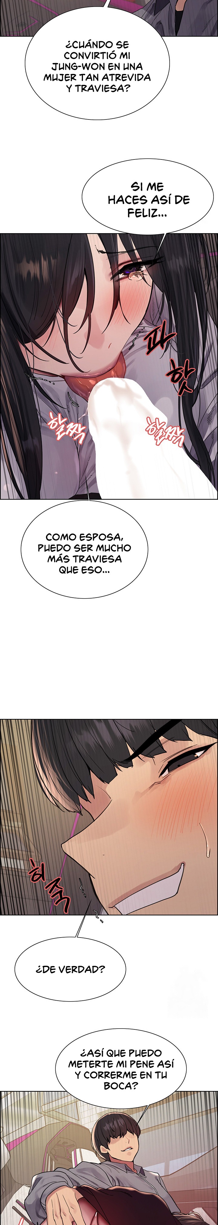 Sex Stopwatch Raw - Chapter 124 Page 15