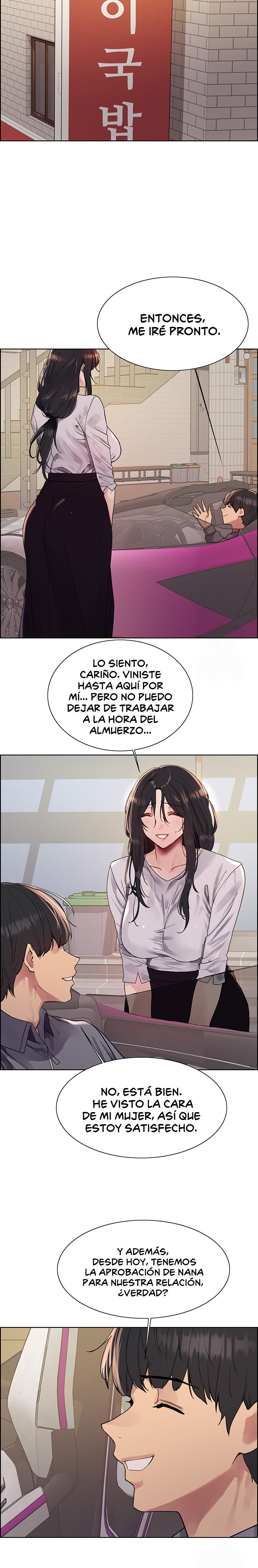 Sex Stopwatch Raw - Chapter 124 Page 5