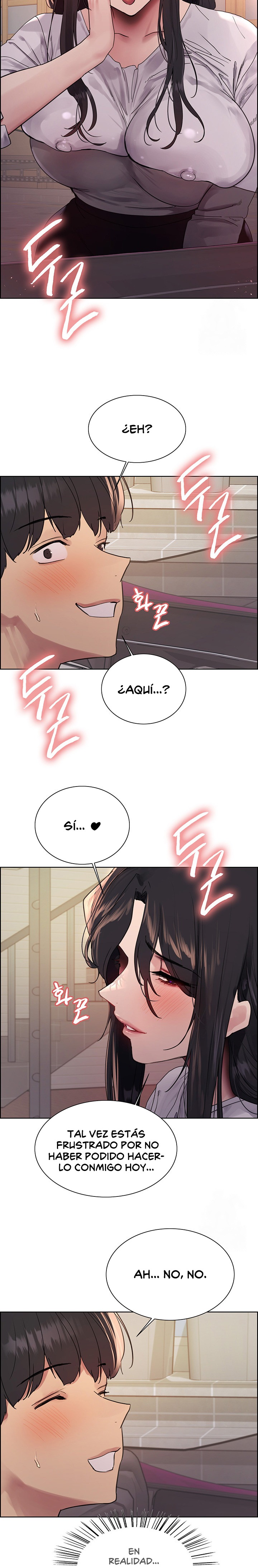 Sex Stopwatch Raw - Chapter 124 Page 7