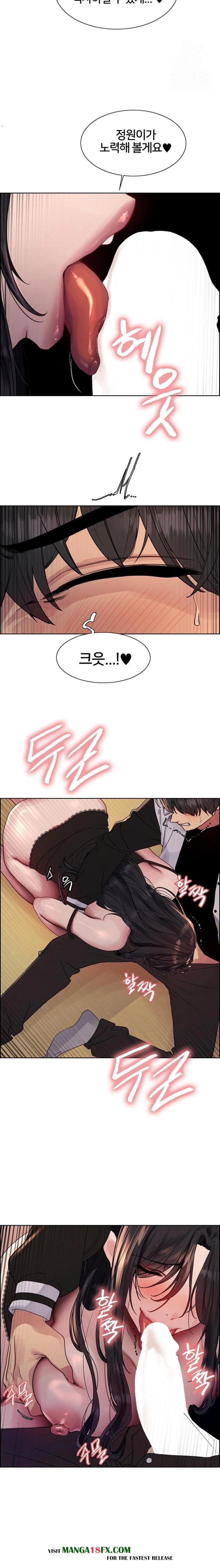 Sex Stopwatch Raw - Chapter 134 Page 19