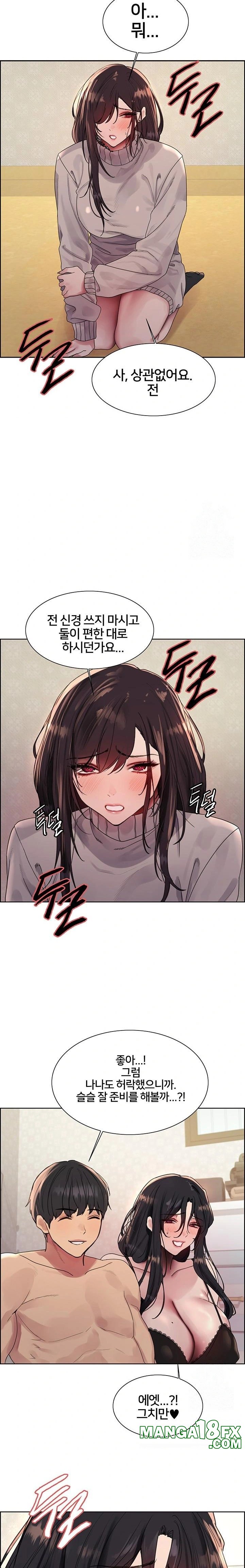 Sex Stopwatch Raw - Chapter 137 Page 10