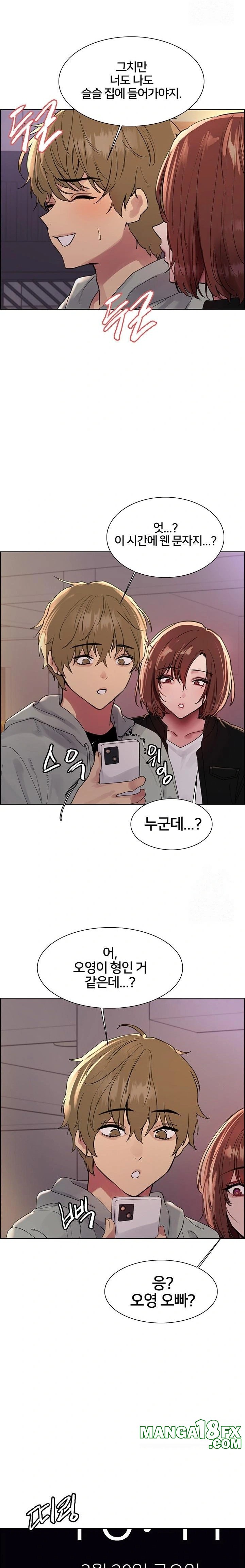 Sex Stopwatch Raw - Chapter 137 Page 12