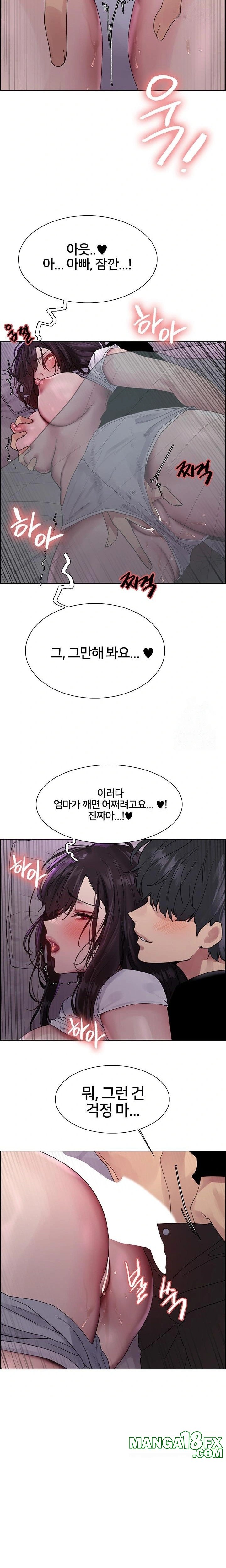 Sex Stopwatch Raw - Chapter 137 Page 20