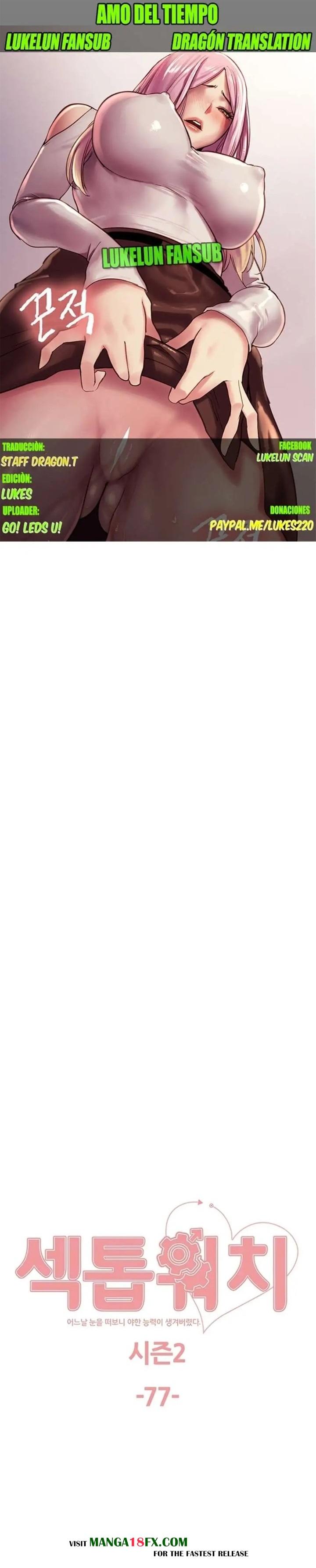 Sex Stopwatch Raw - Chapter 150 Page 1