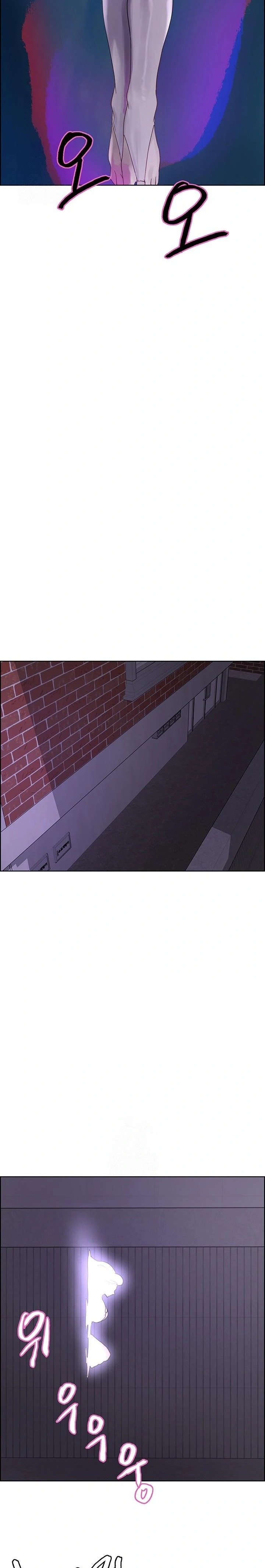 Sex Stopwatch Raw - Chapter 155 Page 41