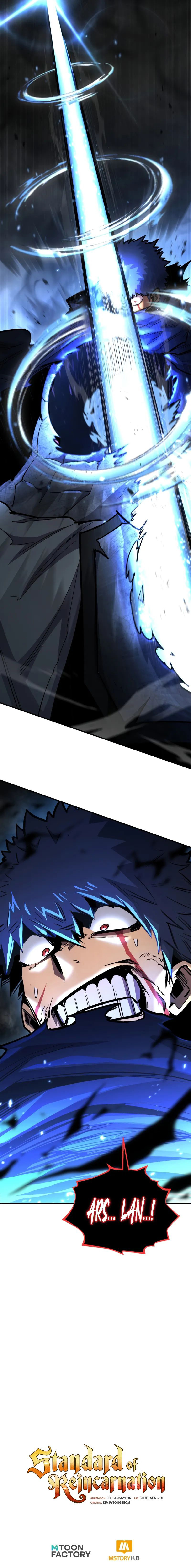 Standard of Reincarnation - Chapter 167 Page 15