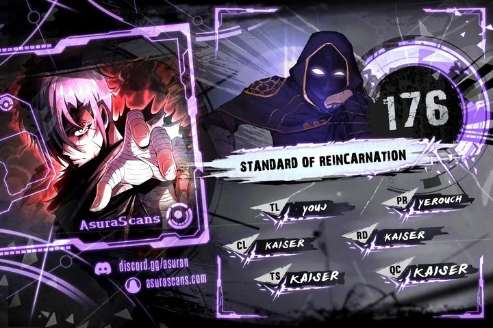 Standard of Reincarnation - Chapter 176 Page 1