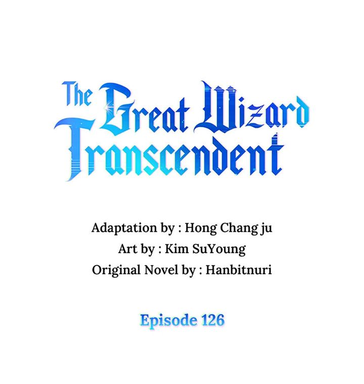 Archmage Transcending Through Regression - Chapter 126 Page 1