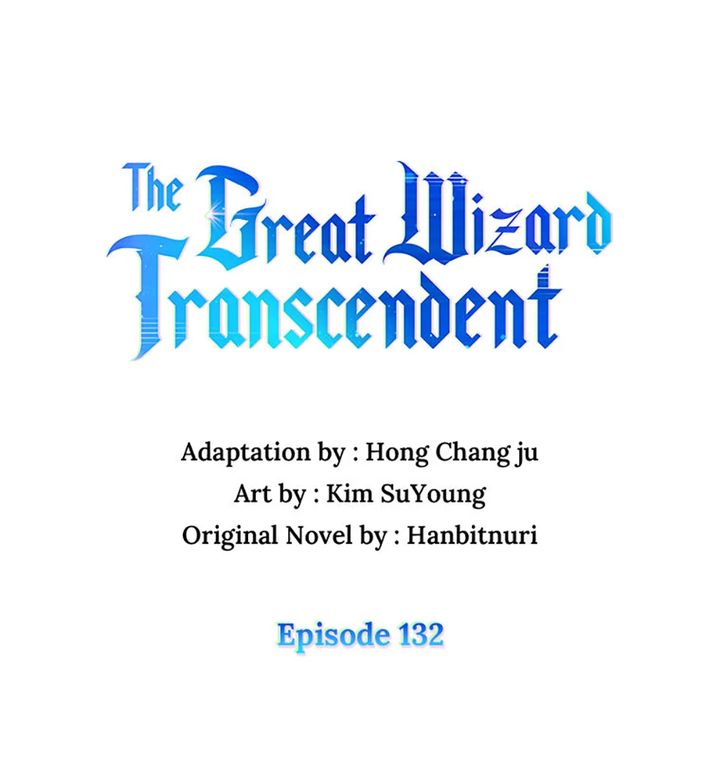 Archmage Transcending Through Regression - Chapter 132 Page 1