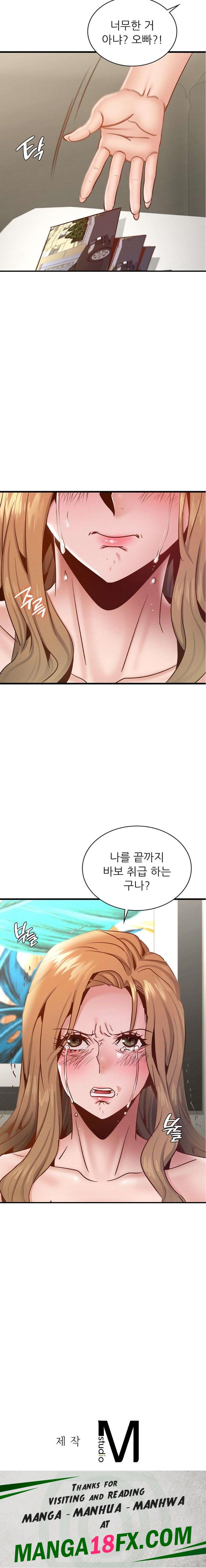 Young CEO Raw - Chapter 39 Page 19