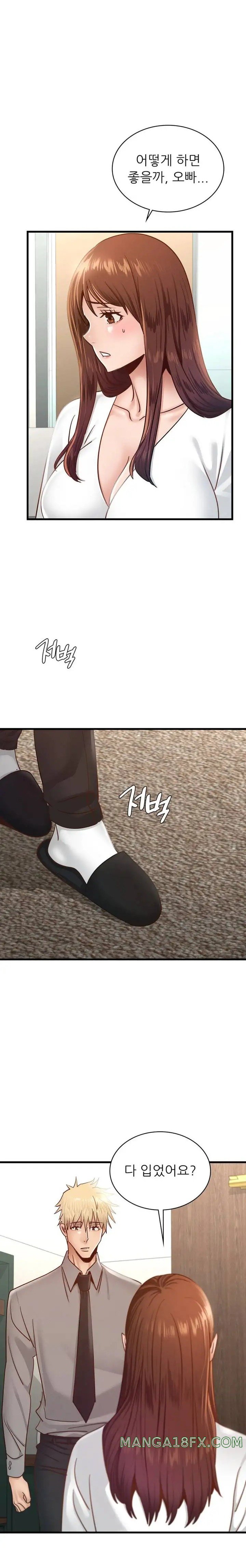 Young CEO Raw - Chapter 47 Page 22