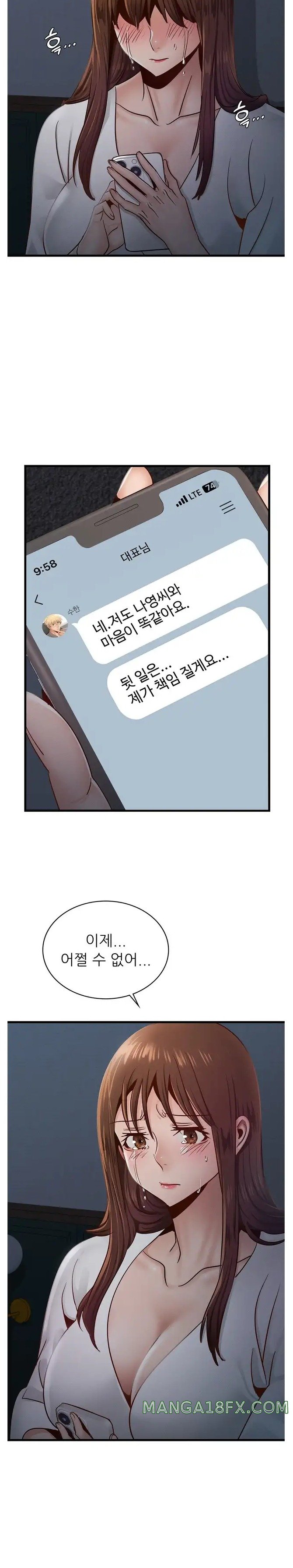Young CEO Raw - Chapter 48 Page 19