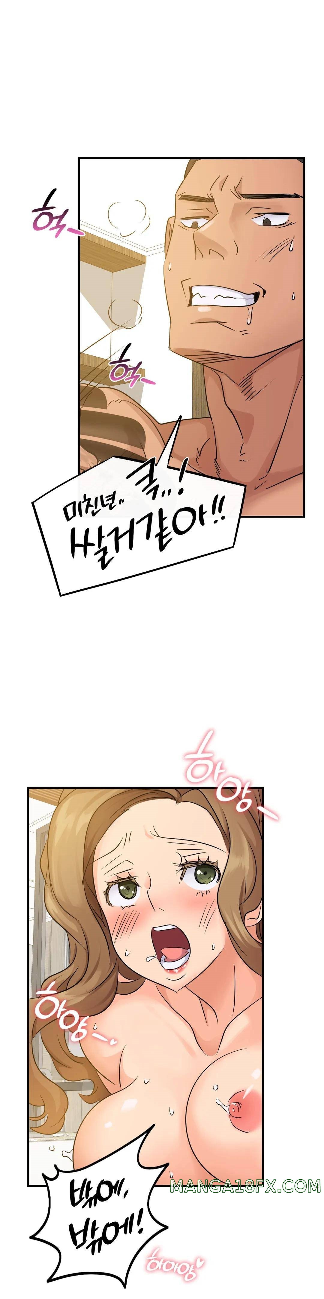 Young CEO Raw - Chapter 9 Page 18