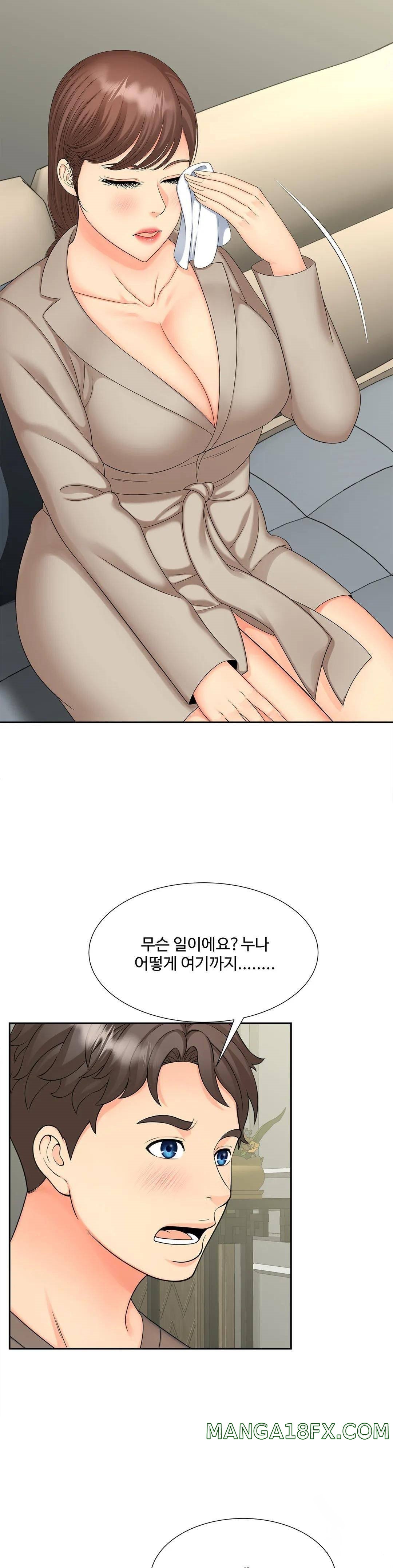 The Hunt for Married Women Raw - Chapter 16 Page 26