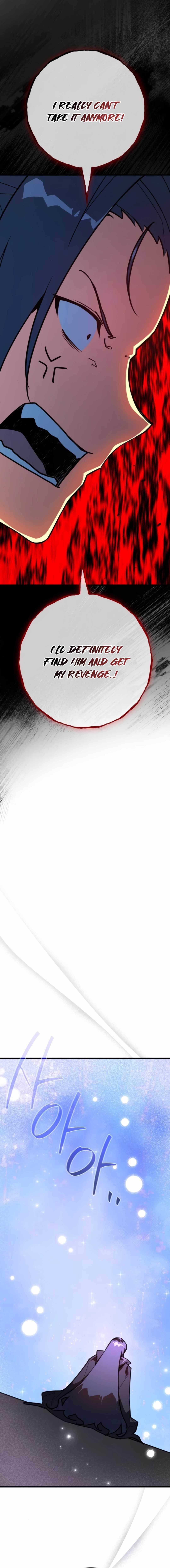 The Game’s Top Troll - Chapter 111 Page 26