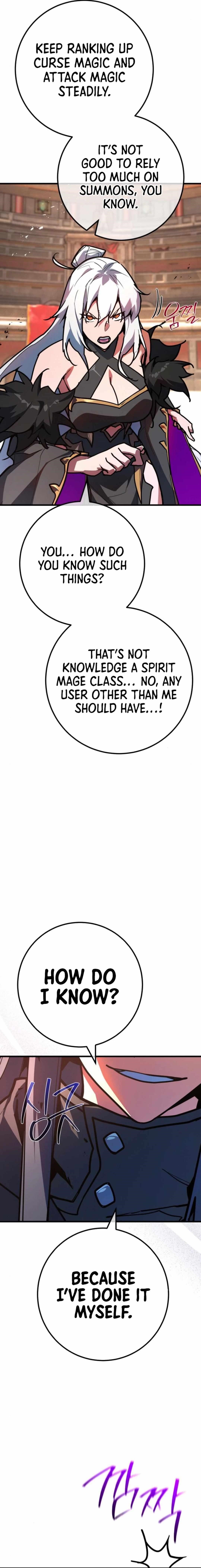 The Game’s Top Troll - Chapter 116 Page 9