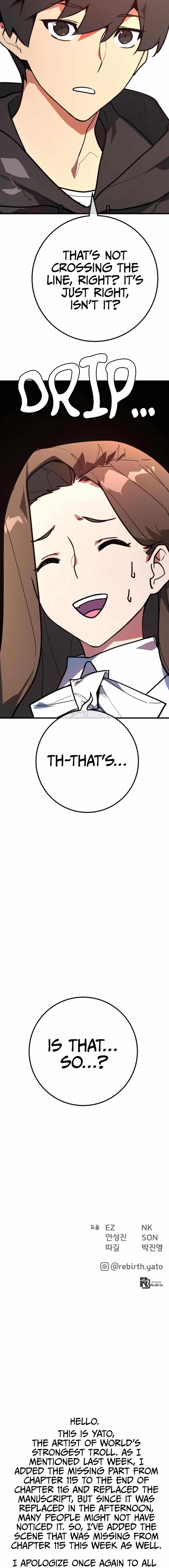 The Game’s Top Troll - Chapter 117 Page 30