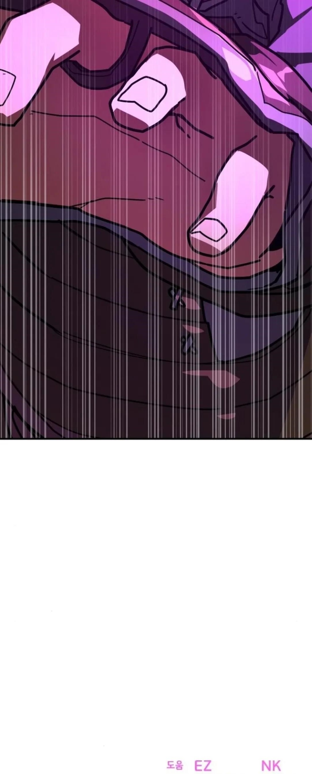 The Game’s Top Troll - Chapter 121 Page 19