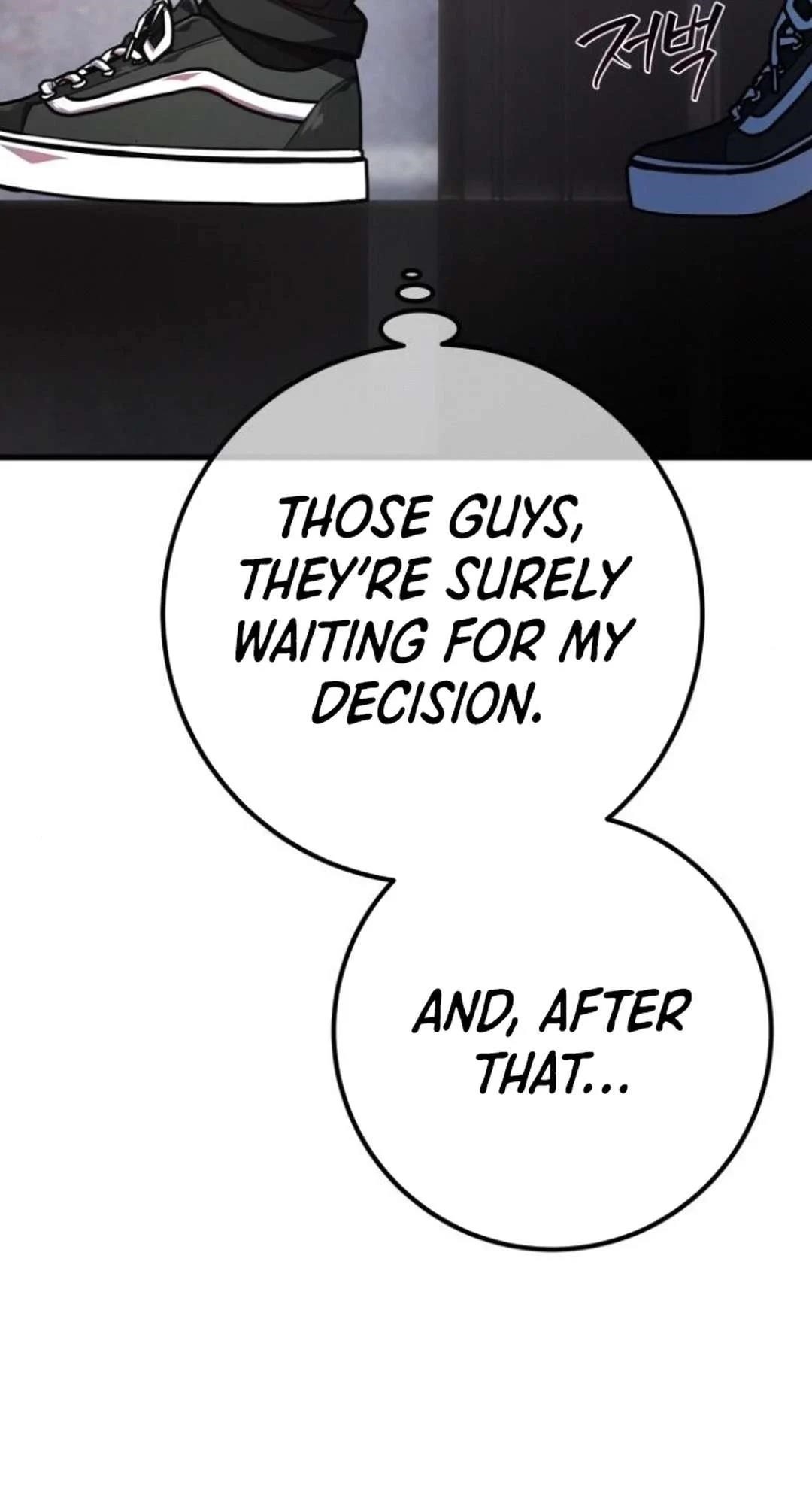 The Game’s Top Troll - Chapter 124 Page 25