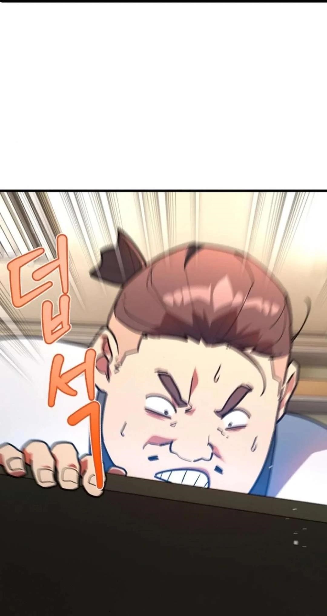 The Game’s Top Troll - Chapter 124 Page 78