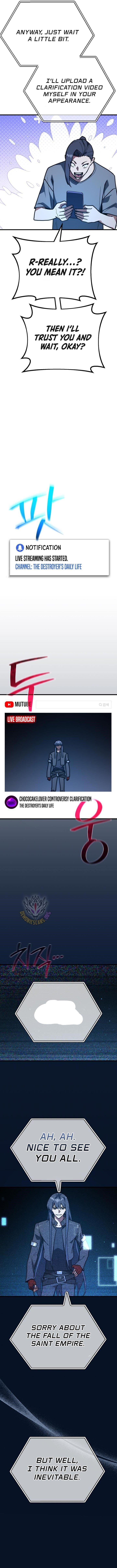 The Game’s Top Troll - Chapter 138 Page 6