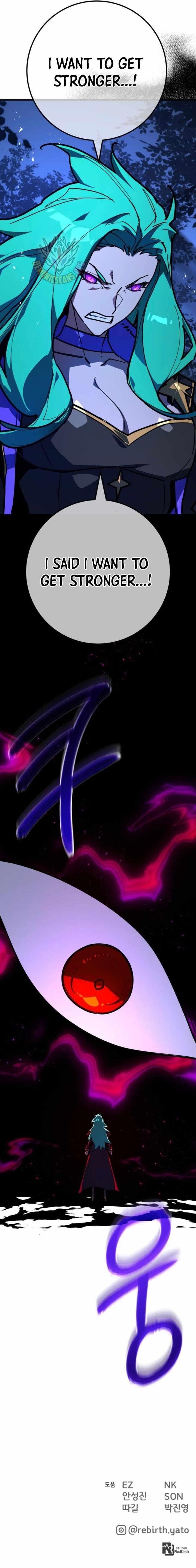 The Game’s Top Troll - Chapter 141 Page 19