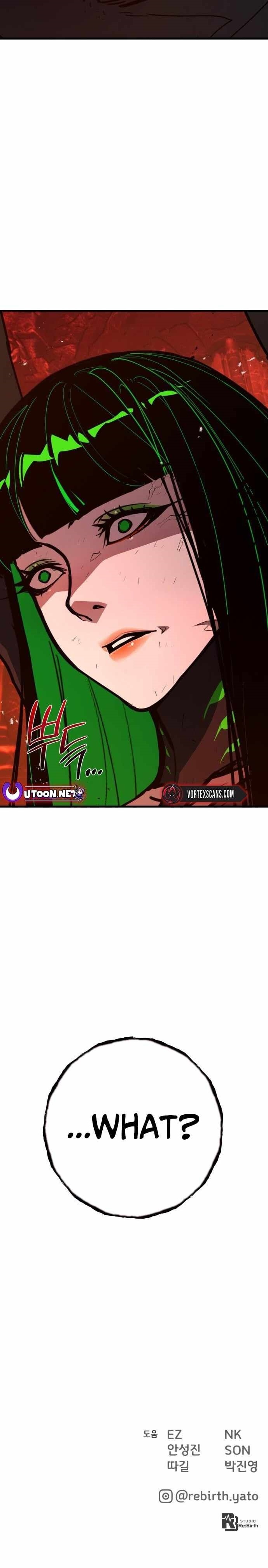 The Game’s Top Troll - Chapter 166 Page 18