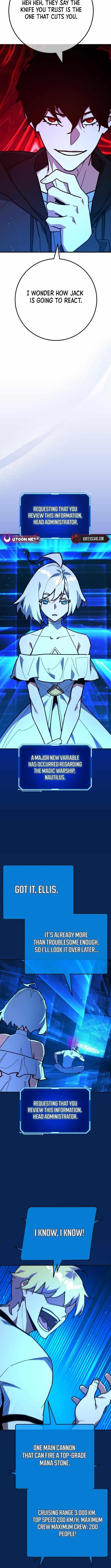 The Game’s Top Troll - Chapter 173 Page 2